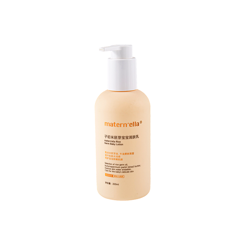 200ml circum facile tenaci PE utrem