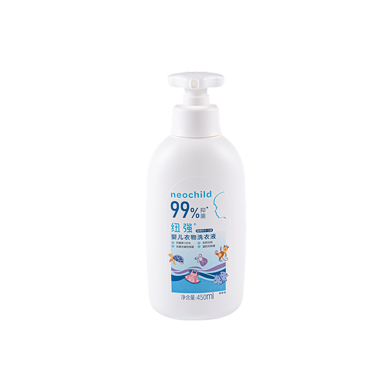 450ml chemica repugnant PE bottle