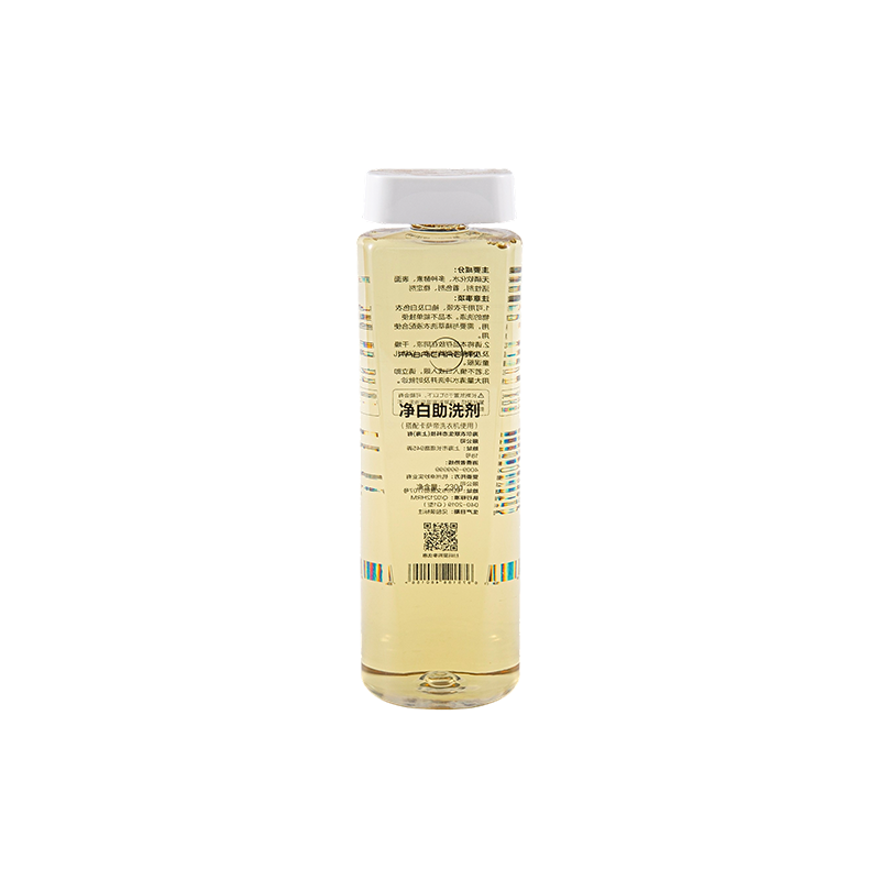 230ml chemica repugnant PET utrem