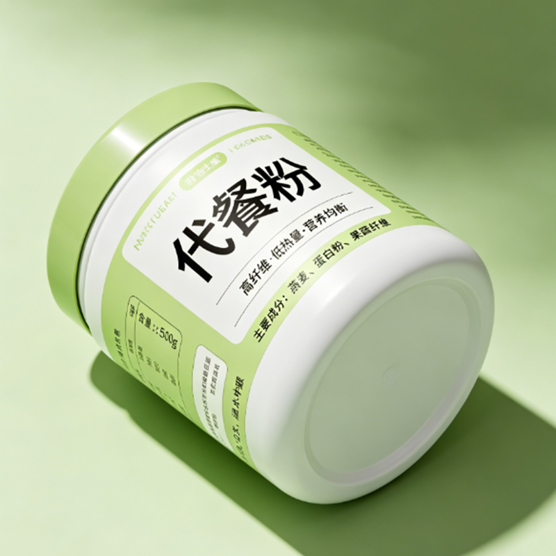 200g 350g 800g 1000g HDPE puritate alimentorum Supplementum Jar